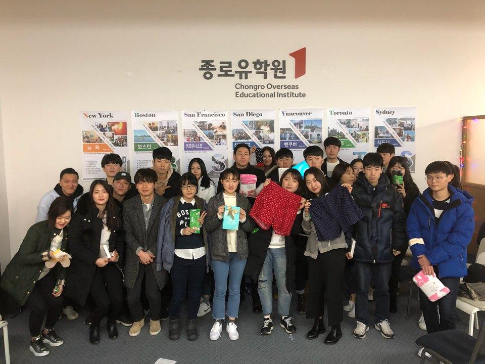 캐나다 유학생 모여라! 즐거운 크리스마스 파티 현장스케치 후기 썸네일